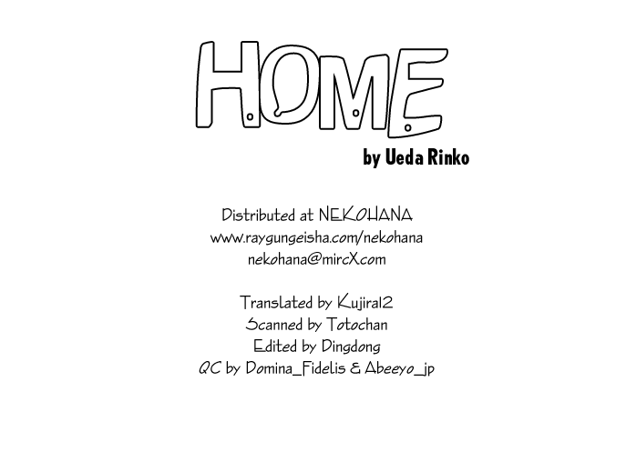 Home Vol. 1 Ch. 2 第1页