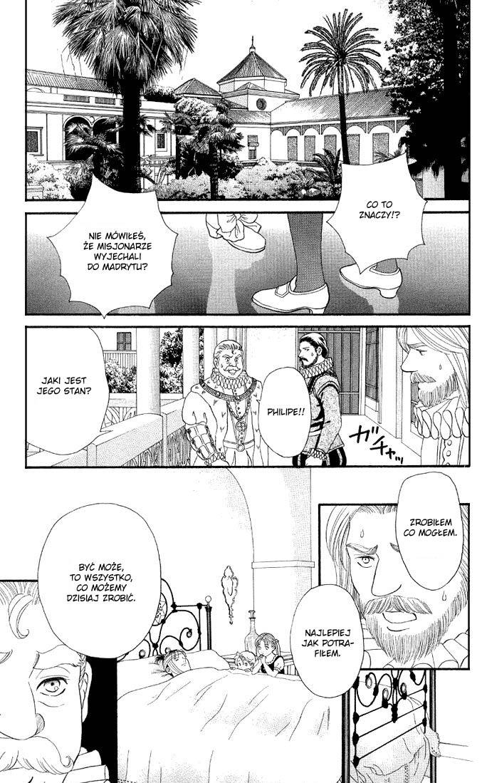 Home Vol. 1 Ch. 2 第16页