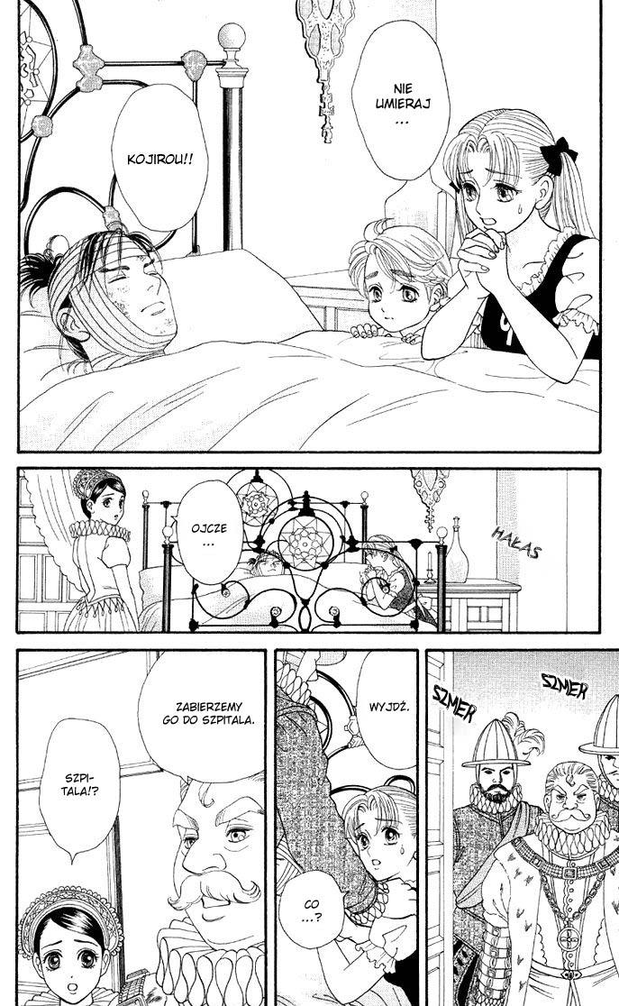 Home Vol. 1 Ch. 2 第17页