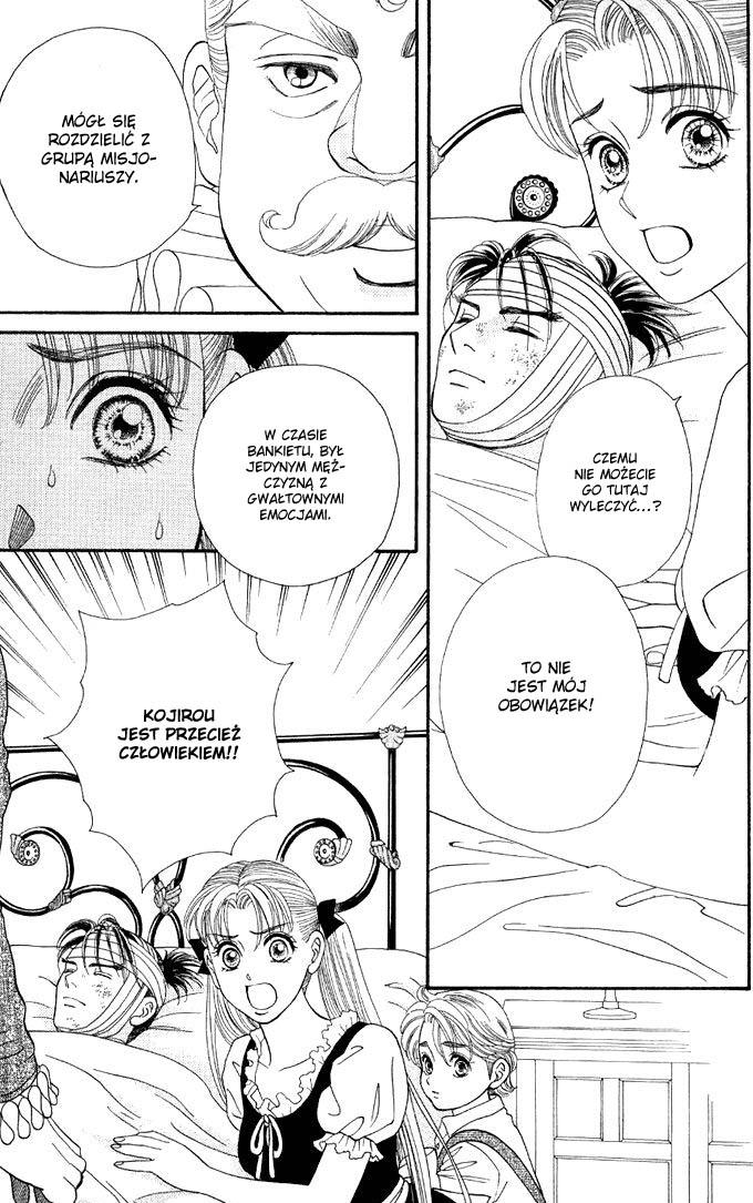 Home Vol. 1 Ch. 2 第18页