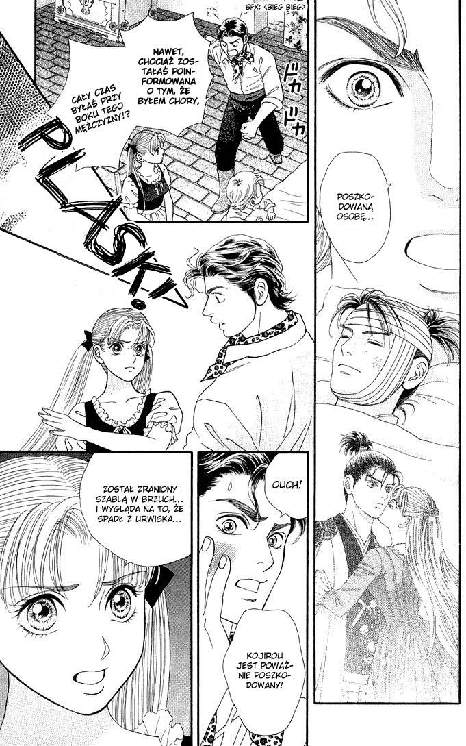 Home Vol. 1 Ch. 2 第22页