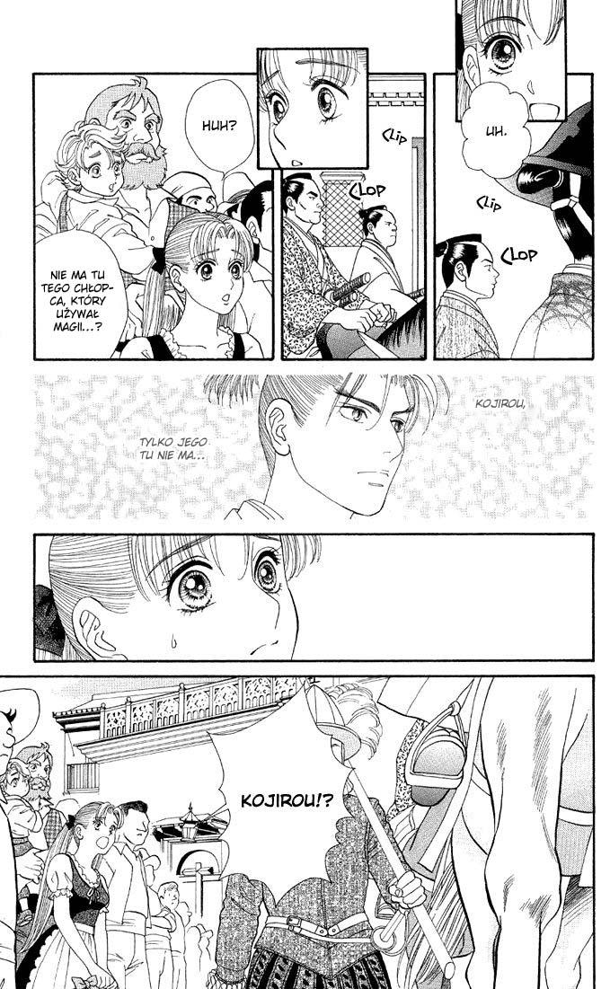 Home Vol. 1 Ch. 2 第6页