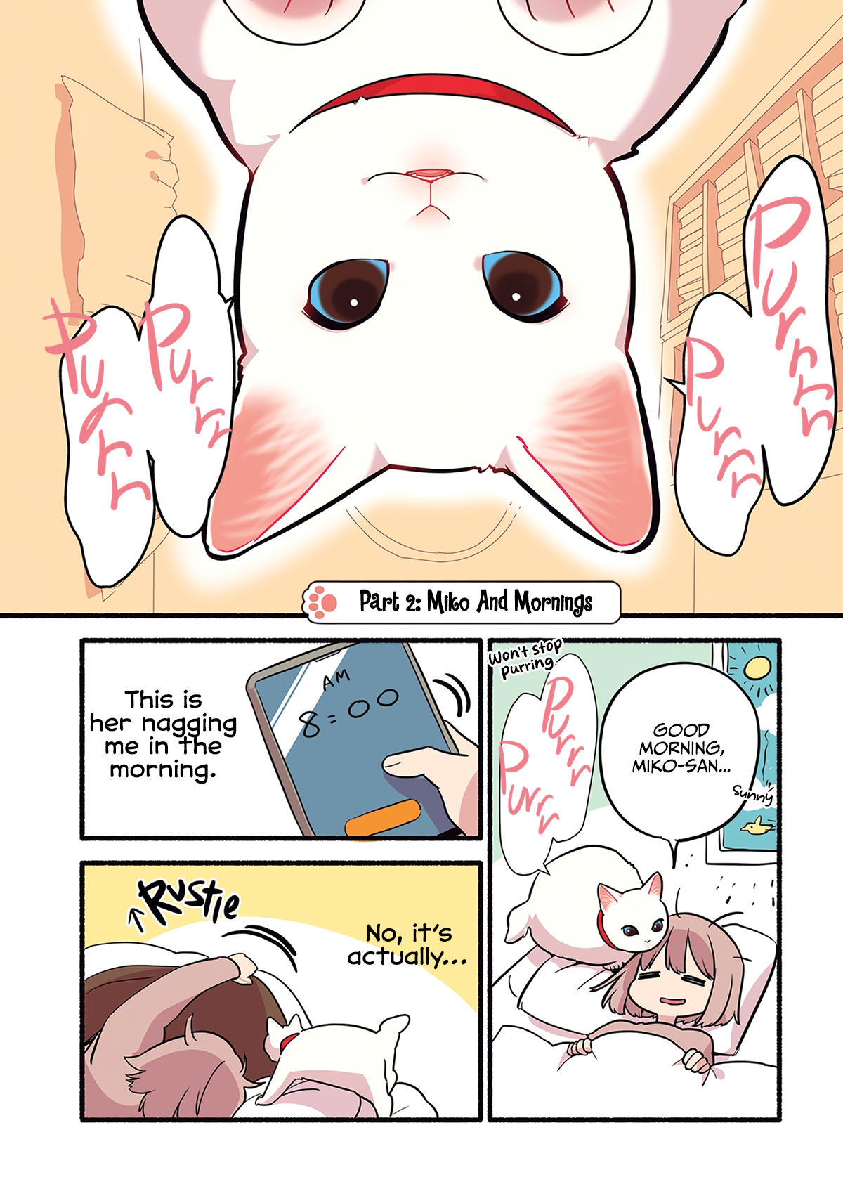 Aisaretagari no Shironeko Miko-san Miko And Mornings 第2页