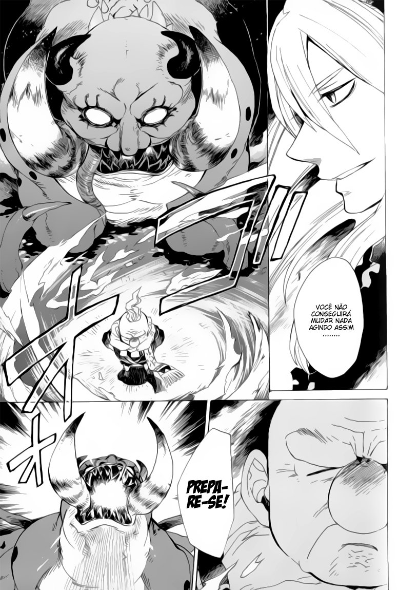 Breath of Fire IV: The Unfading Ones O Despertar 第28页