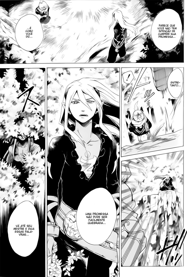 Breath of Fire IV: The Unfading Ones O Despertar 第34页