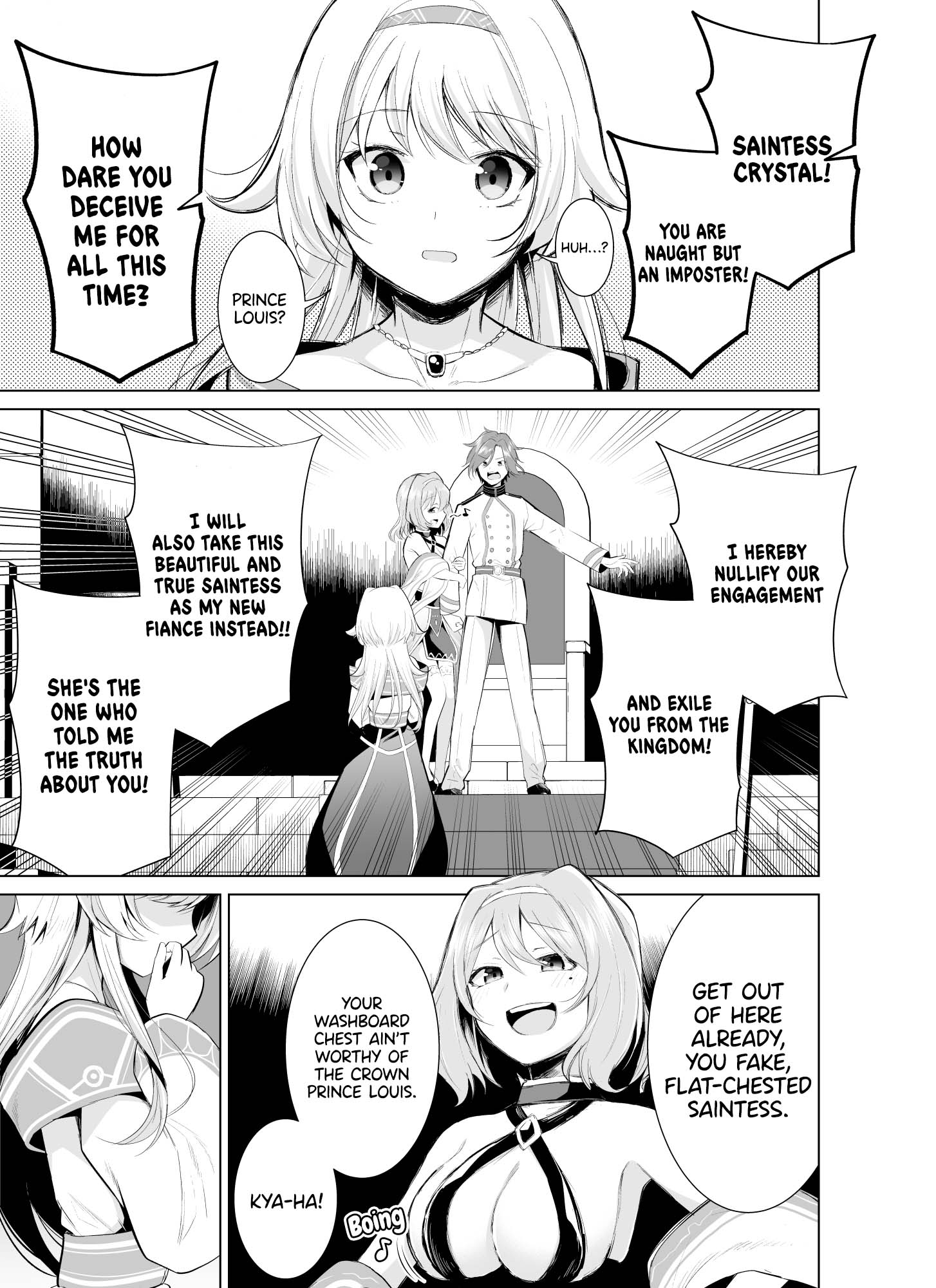 Zettai Tsuihou Dekinai Seijo 第1页
