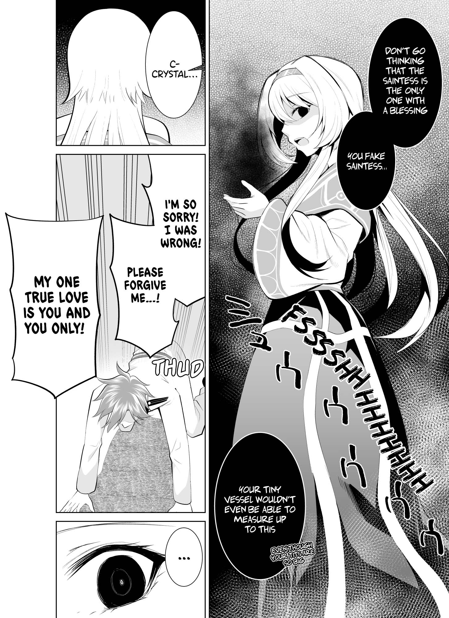 Zettai Tsuihou Dekinai Seijo 第4页
