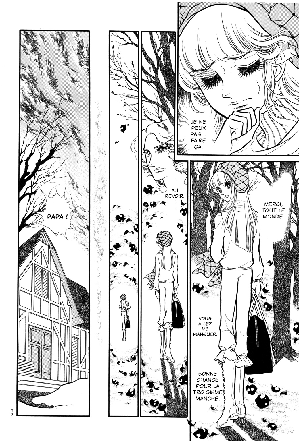 SWAN Chapitre 3 第1页