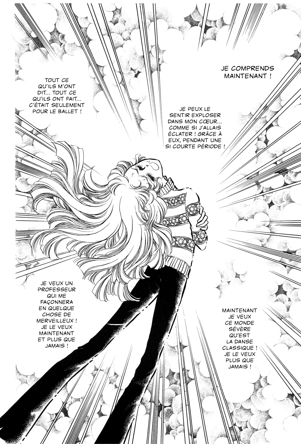 SWAN Chapitre 3 第11页