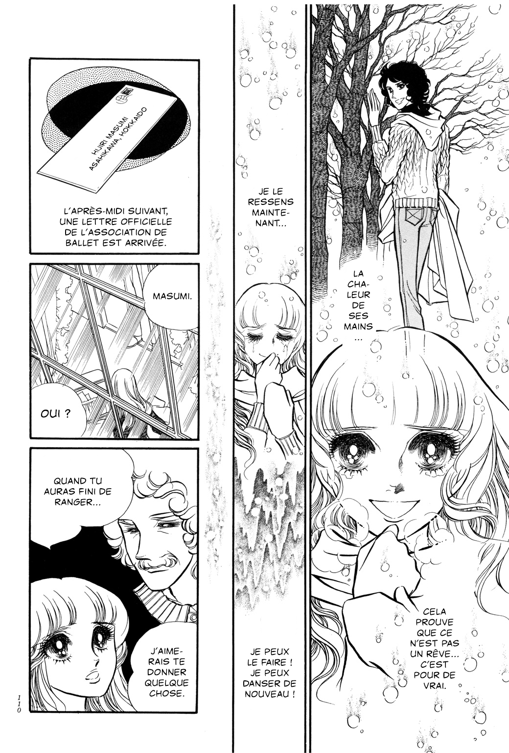 SWAN Chapitre 3 第21页