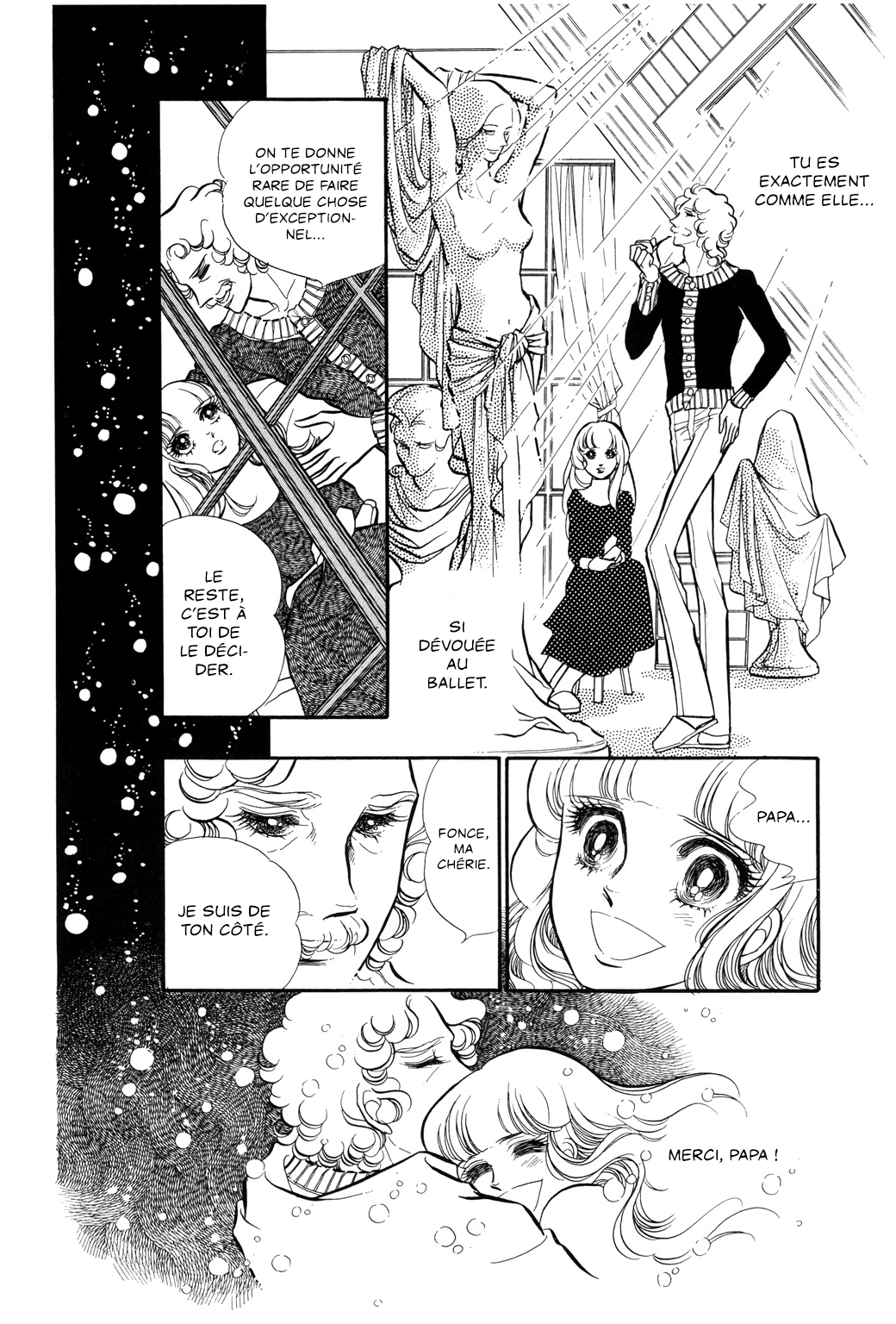 SWAN Chapitre 3 第23页