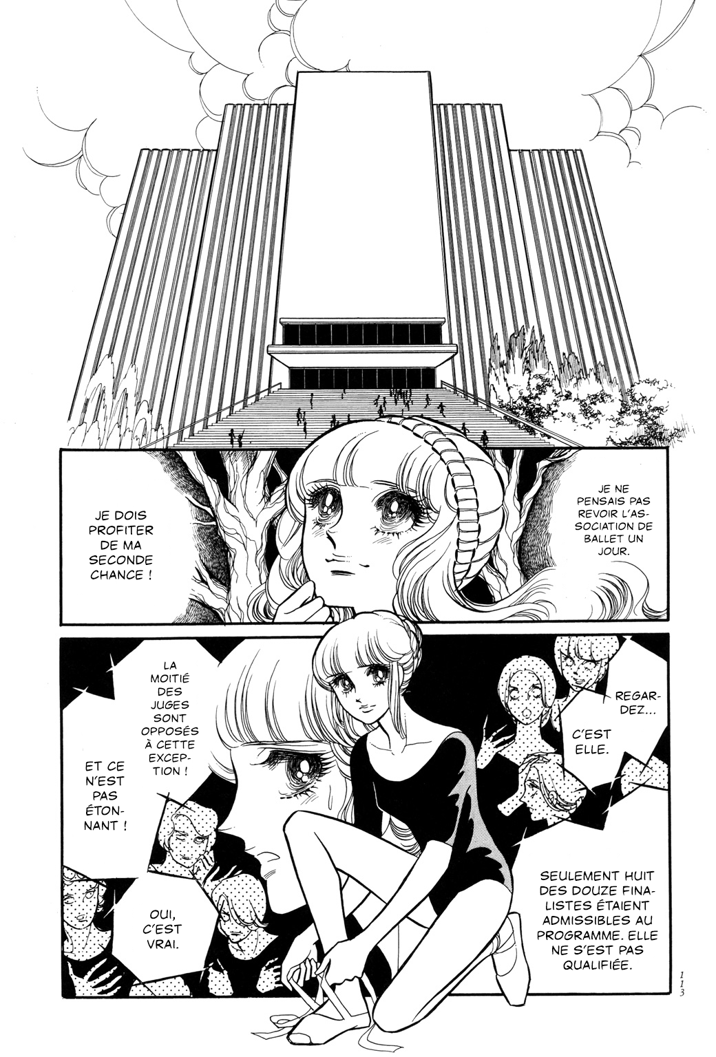 SWAN Chapitre 3 第24页