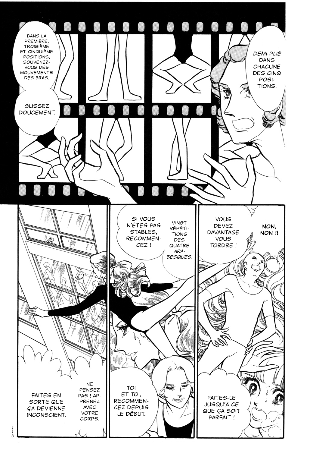SWAN Chapitre 3 第27页