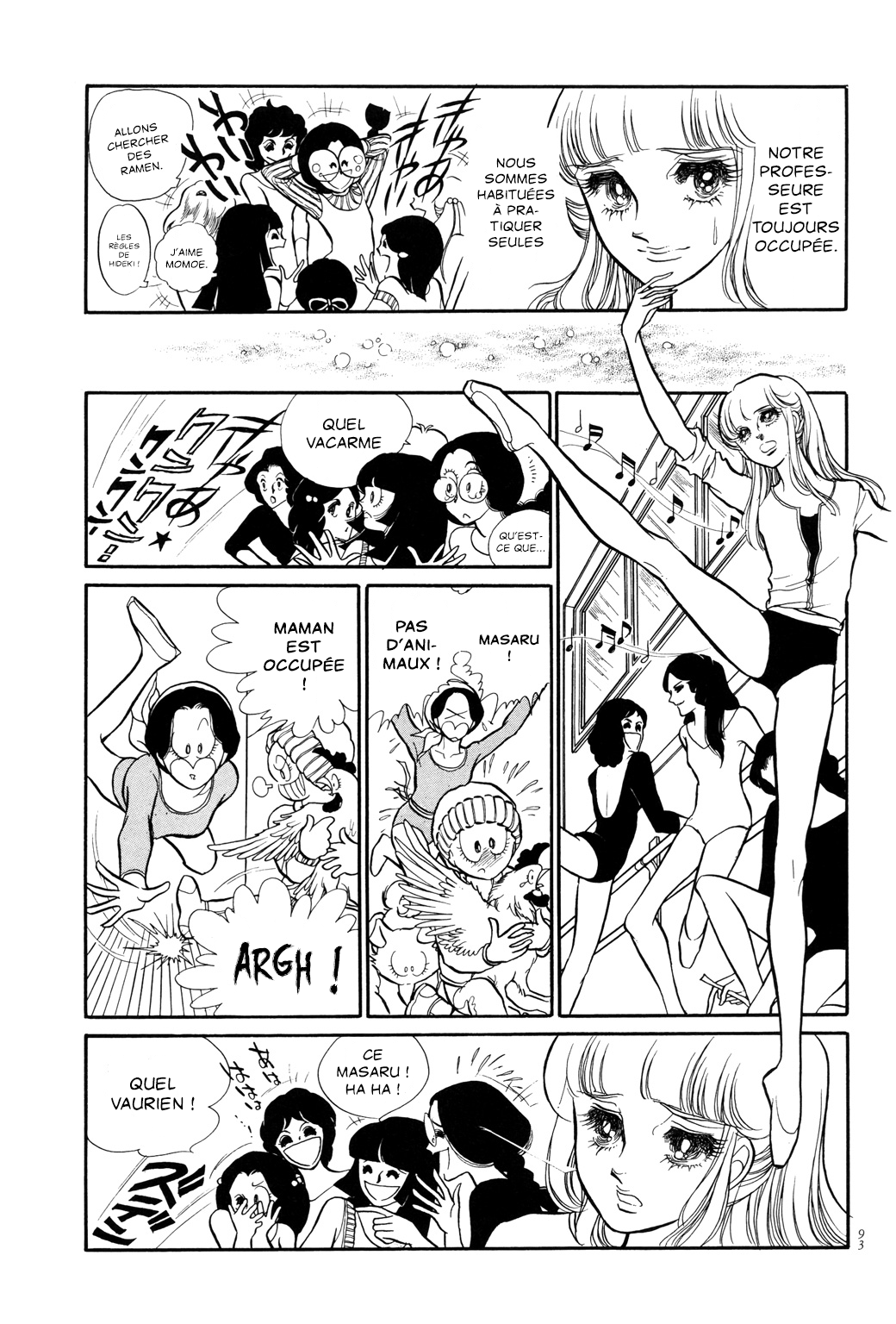 SWAN Chapitre 3 第4页