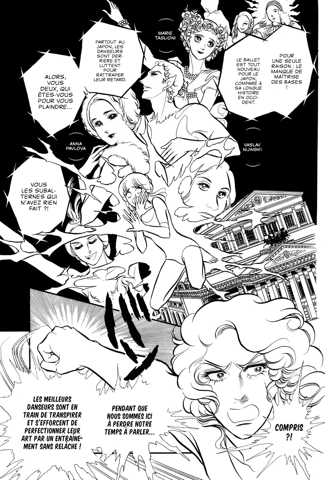SWAN Chapitre 3 第38页