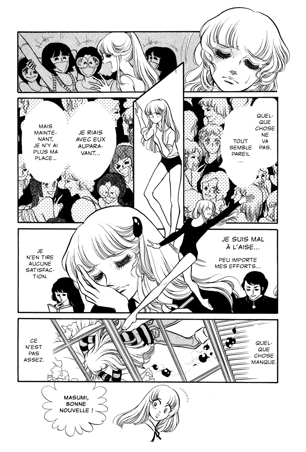 SWAN Chapitre 3 第5页