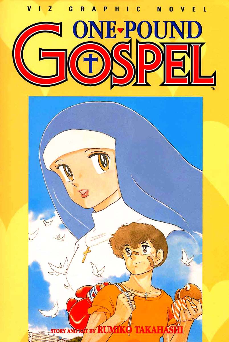 One Pound Gospel 第1页