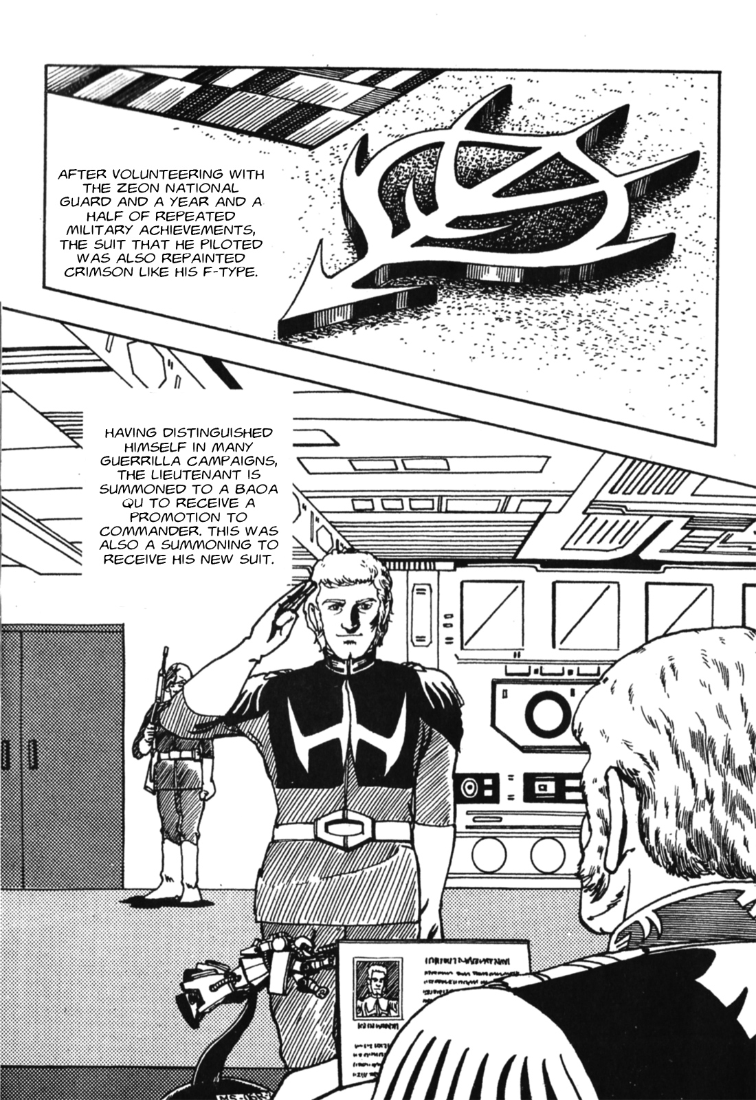 Gundam MSV Ace Pilot Series of Biographies Johnny Ridden (2) 第3页