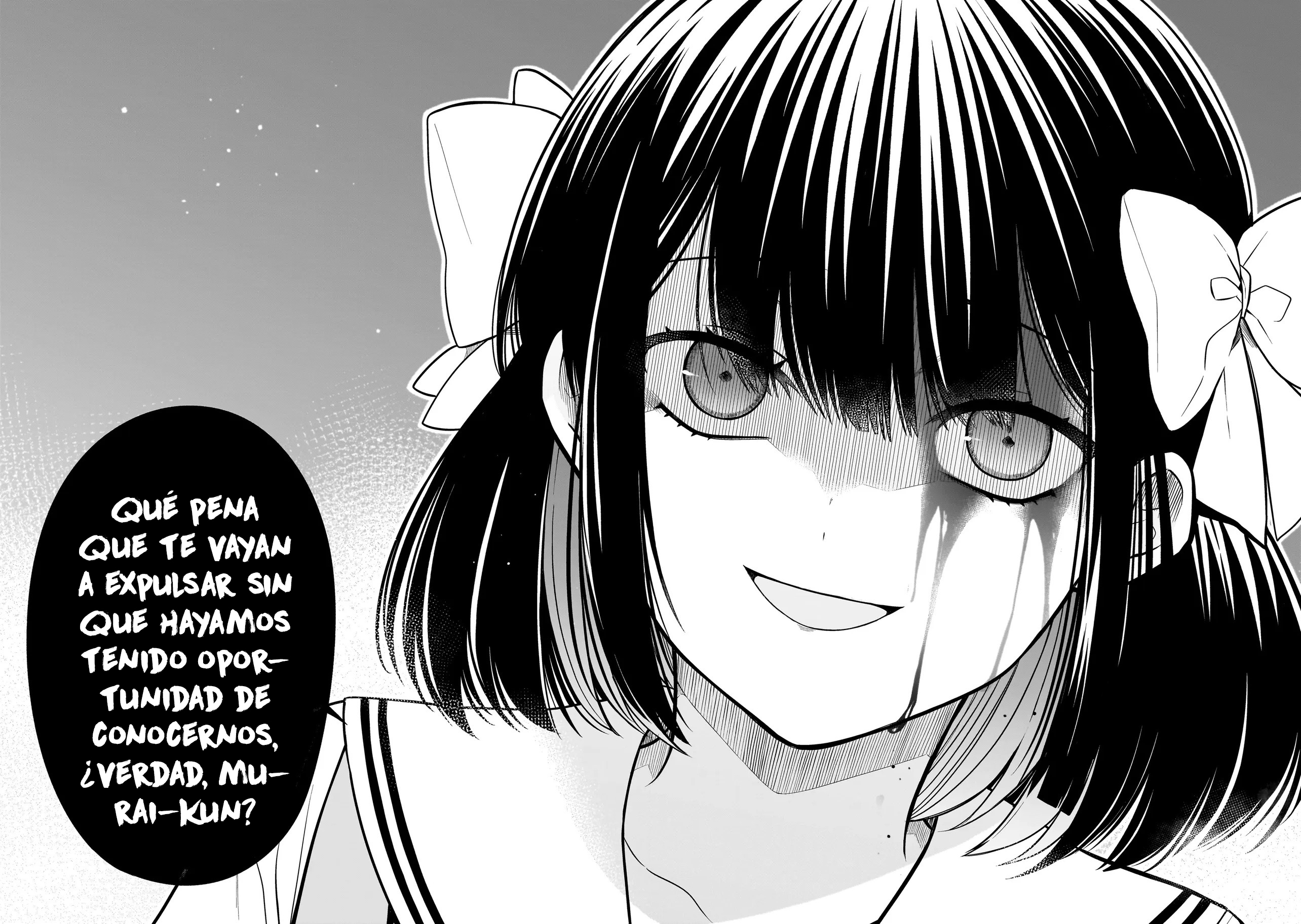 Miyu-chan wa Zutto Tomodachi El regreso de mi amiga de la infancia 第52页