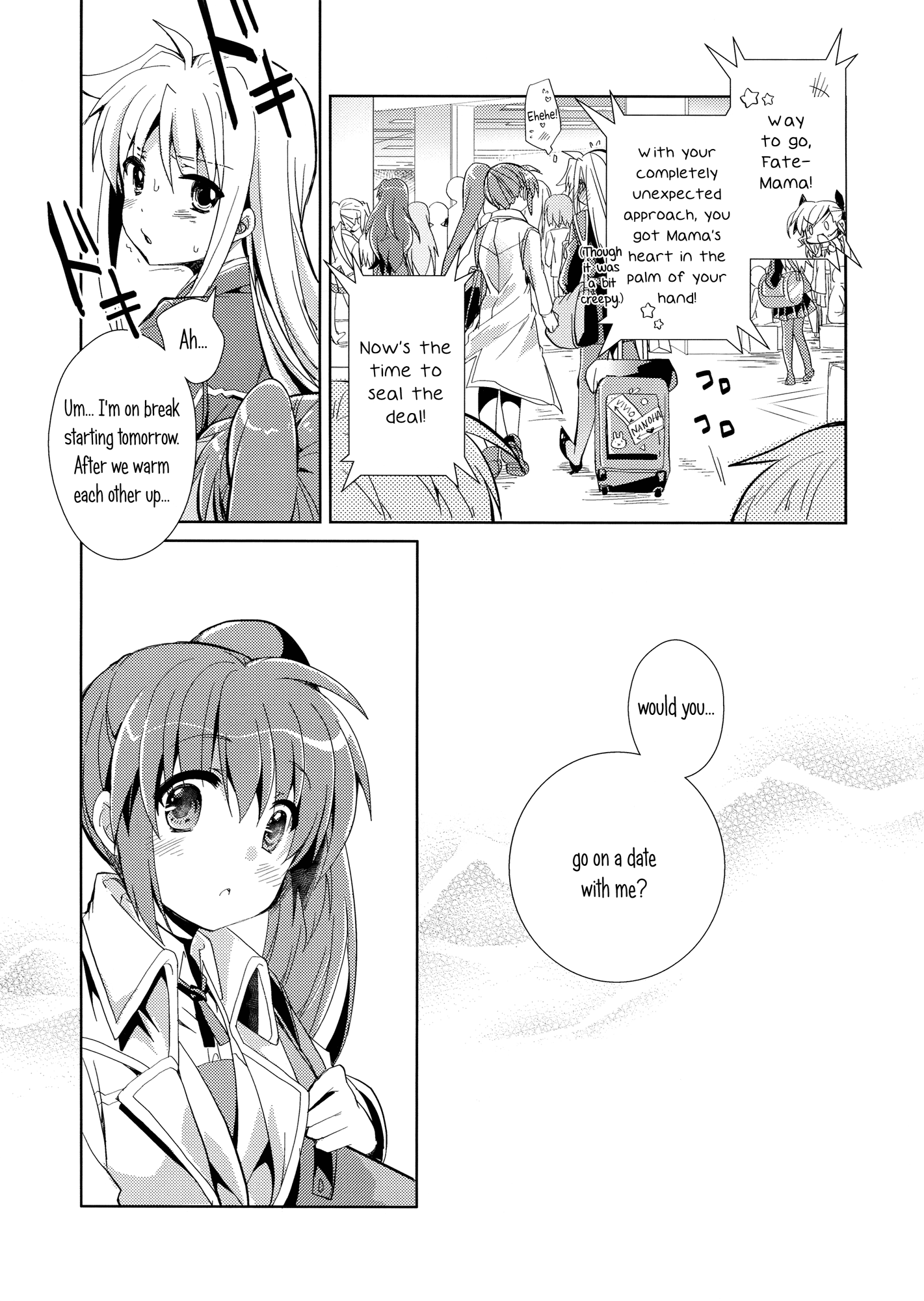 Mahou Shoujo Lyrical Nanoha - FunFunFair (Doujinshi) Oneshot 第12页