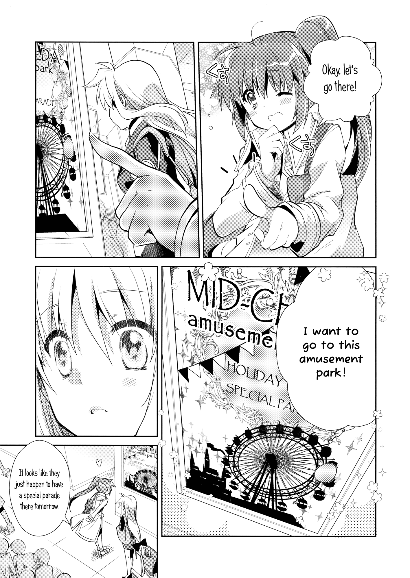 Mahou Shoujo Lyrical Nanoha - FunFunFair (Doujinshi) Oneshot 第14页