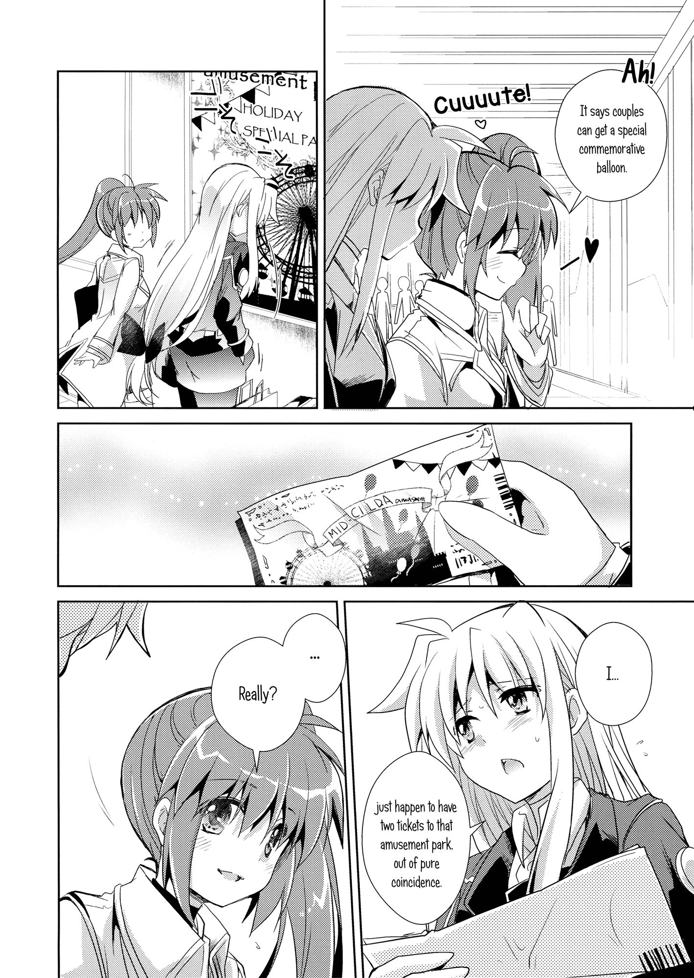 Mahou Shoujo Lyrical Nanoha - FunFunFair (Doujinshi) Oneshot 第15页