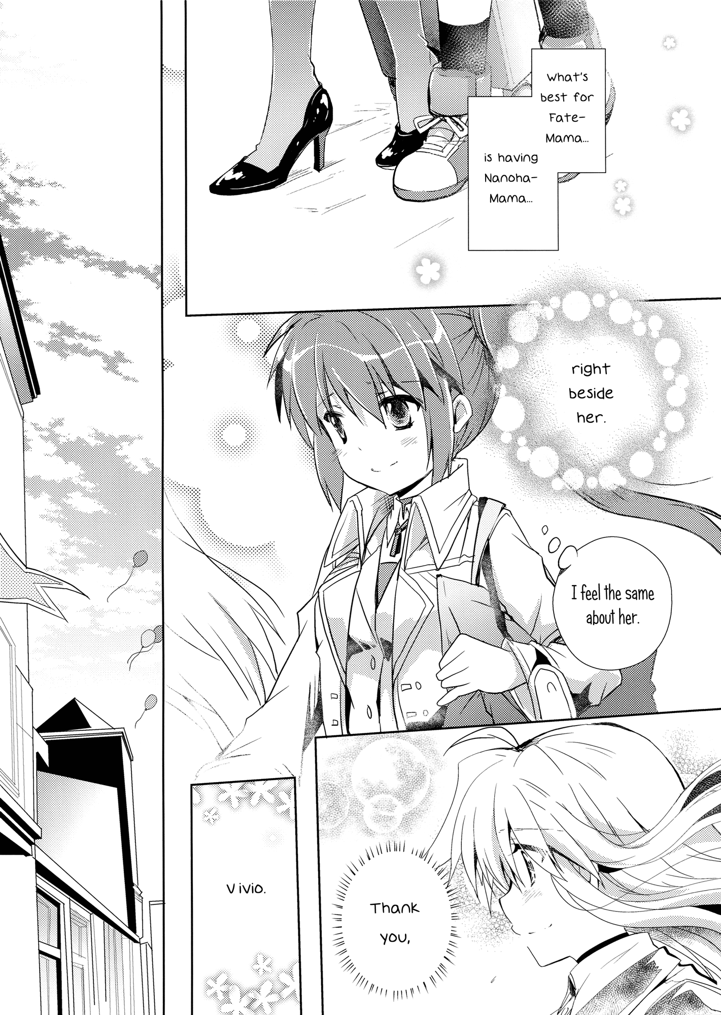 Mahou Shoujo Lyrical Nanoha - FunFunFair (Doujinshi) Oneshot 第18页