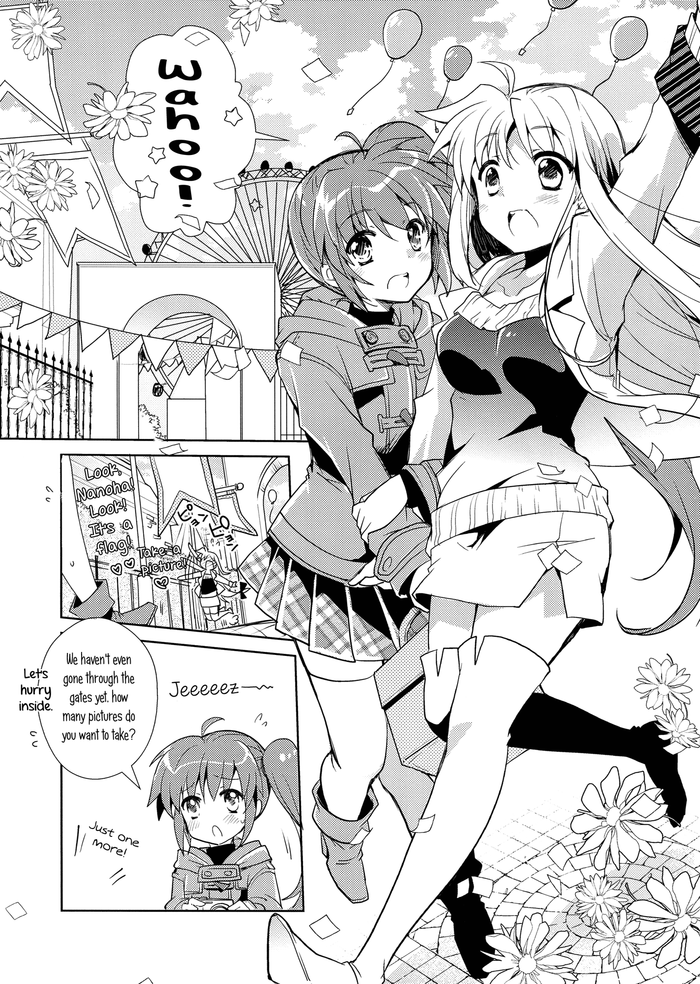 Mahou Shoujo Lyrical Nanoha - FunFunFair (Doujinshi) Oneshot 第19页
