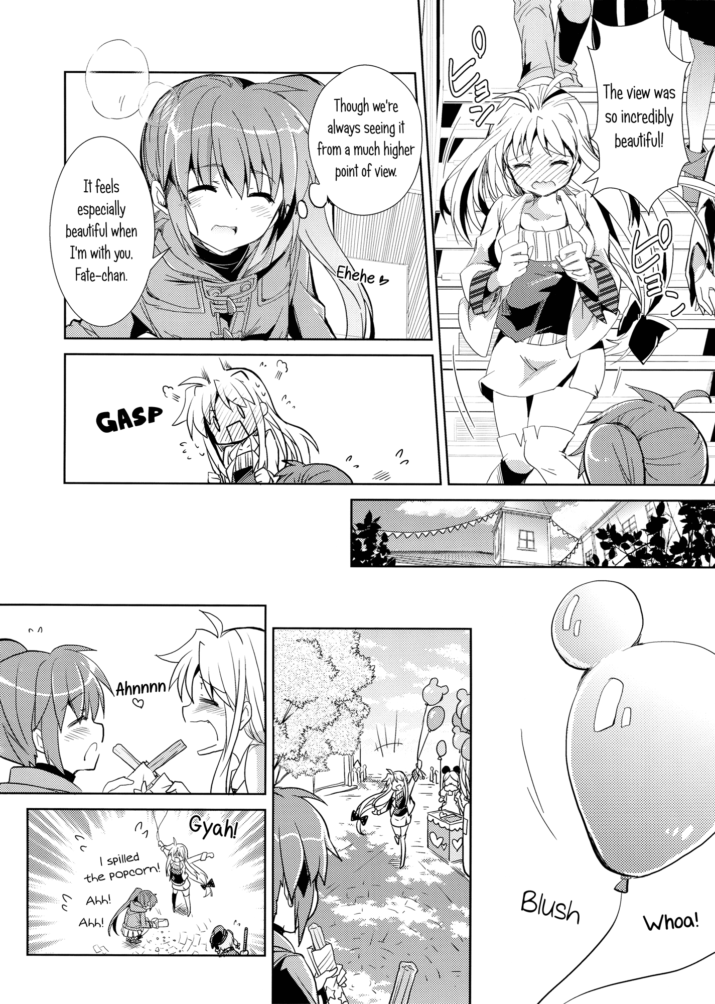 Mahou Shoujo Lyrical Nanoha - FunFunFair (Doujinshi) Oneshot 第21页