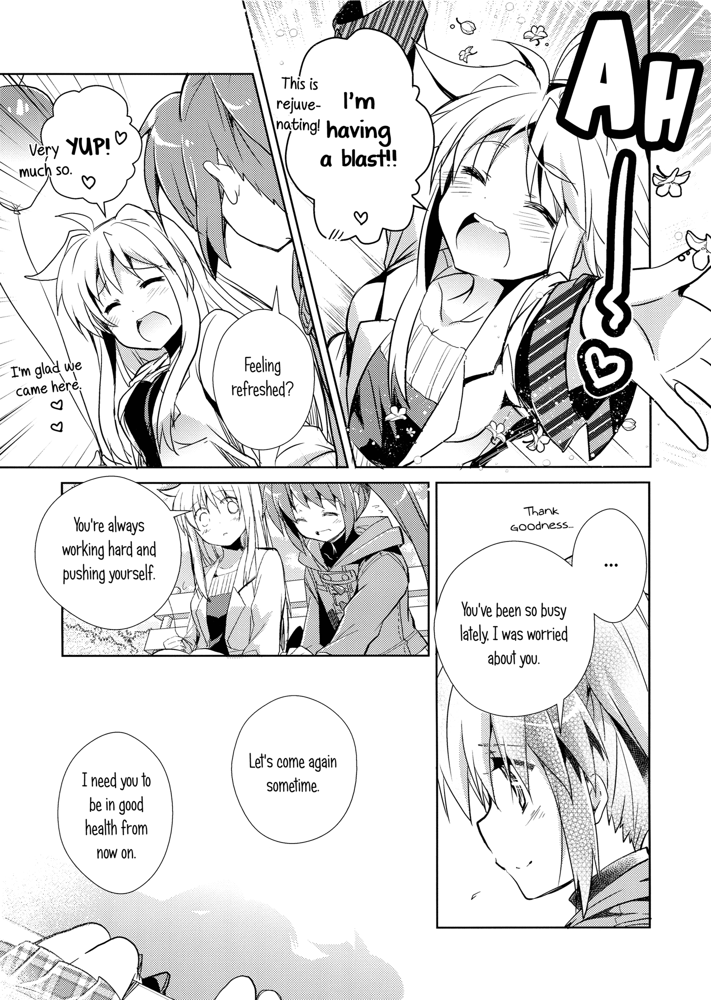 Mahou Shoujo Lyrical Nanoha - FunFunFair (Doujinshi) Oneshot 第22页