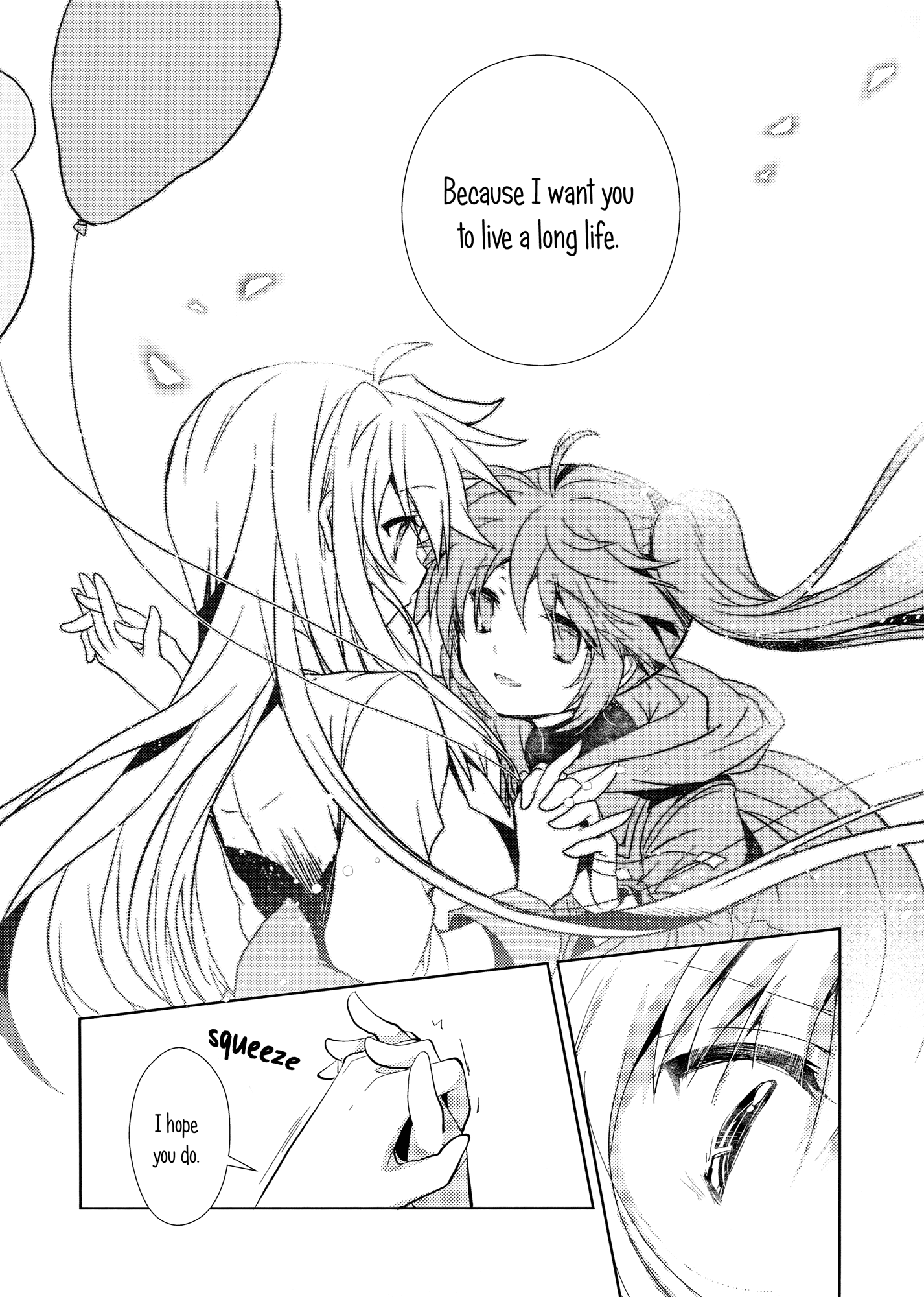 Mahou Shoujo Lyrical Nanoha - FunFunFair (Doujinshi) Oneshot 第23页