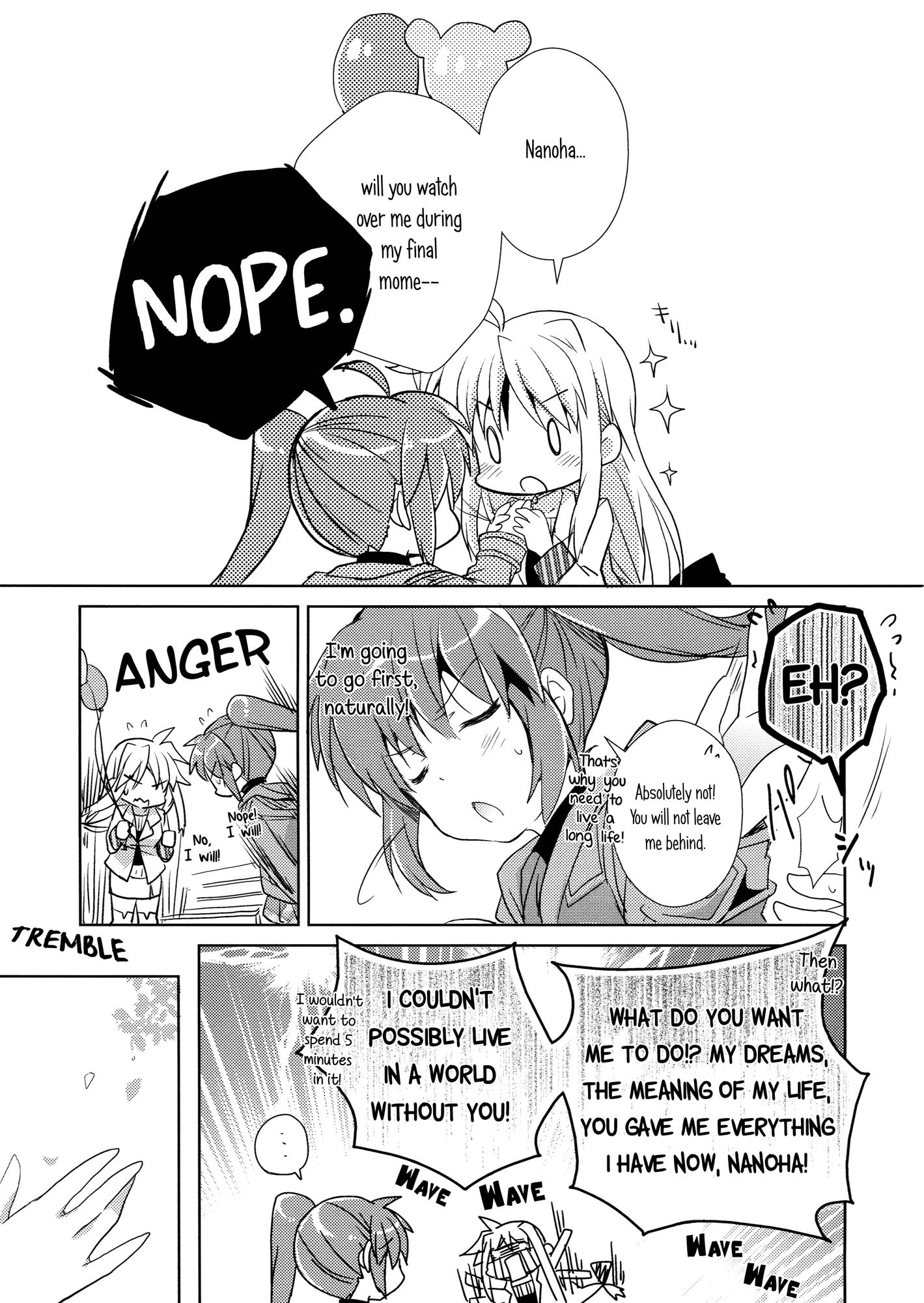 Mahou Shoujo Lyrical Nanoha - FunFunFair (Doujinshi) Oneshot 第24页