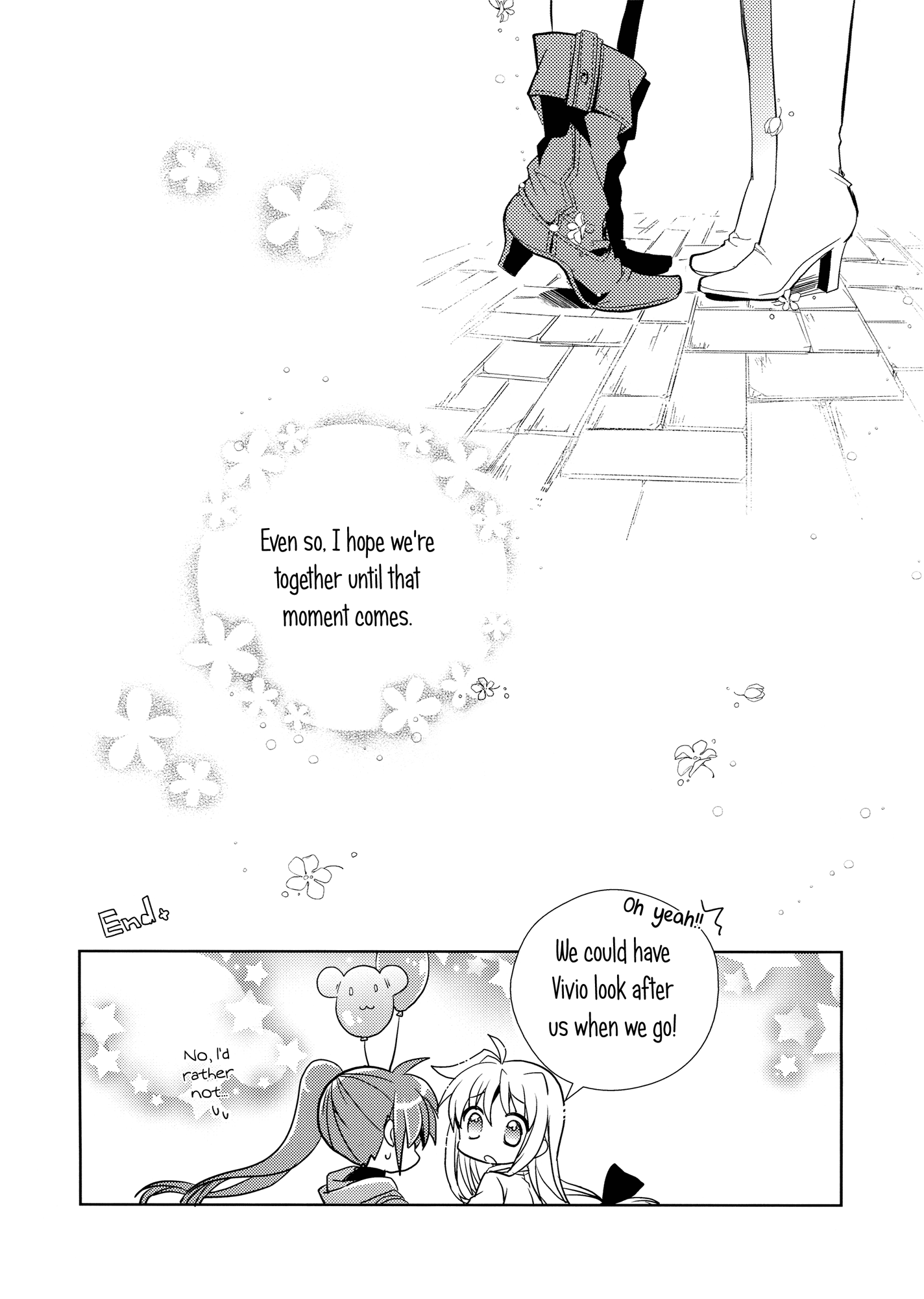 Mahou Shoujo Lyrical Nanoha - FunFunFair (Doujinshi) Oneshot 第27页