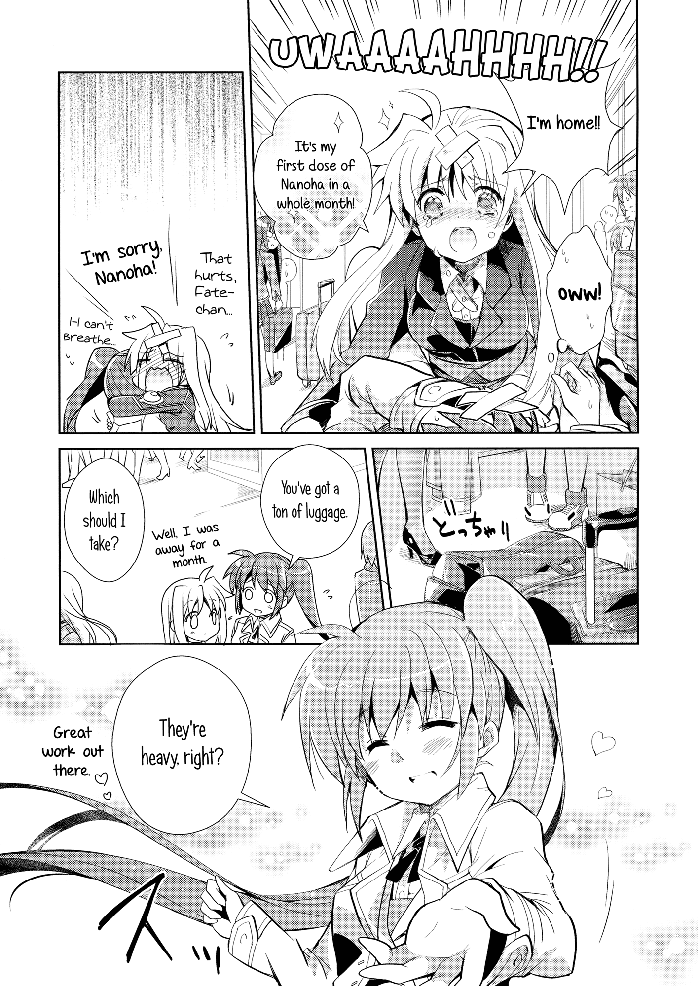 Mahou Shoujo Lyrical Nanoha - FunFunFair (Doujinshi) 第4页