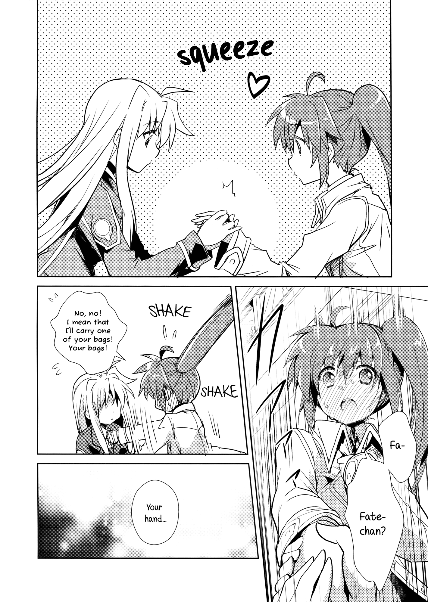 Mahou Shoujo Lyrical Nanoha - FunFunFair (Doujinshi) 第5页