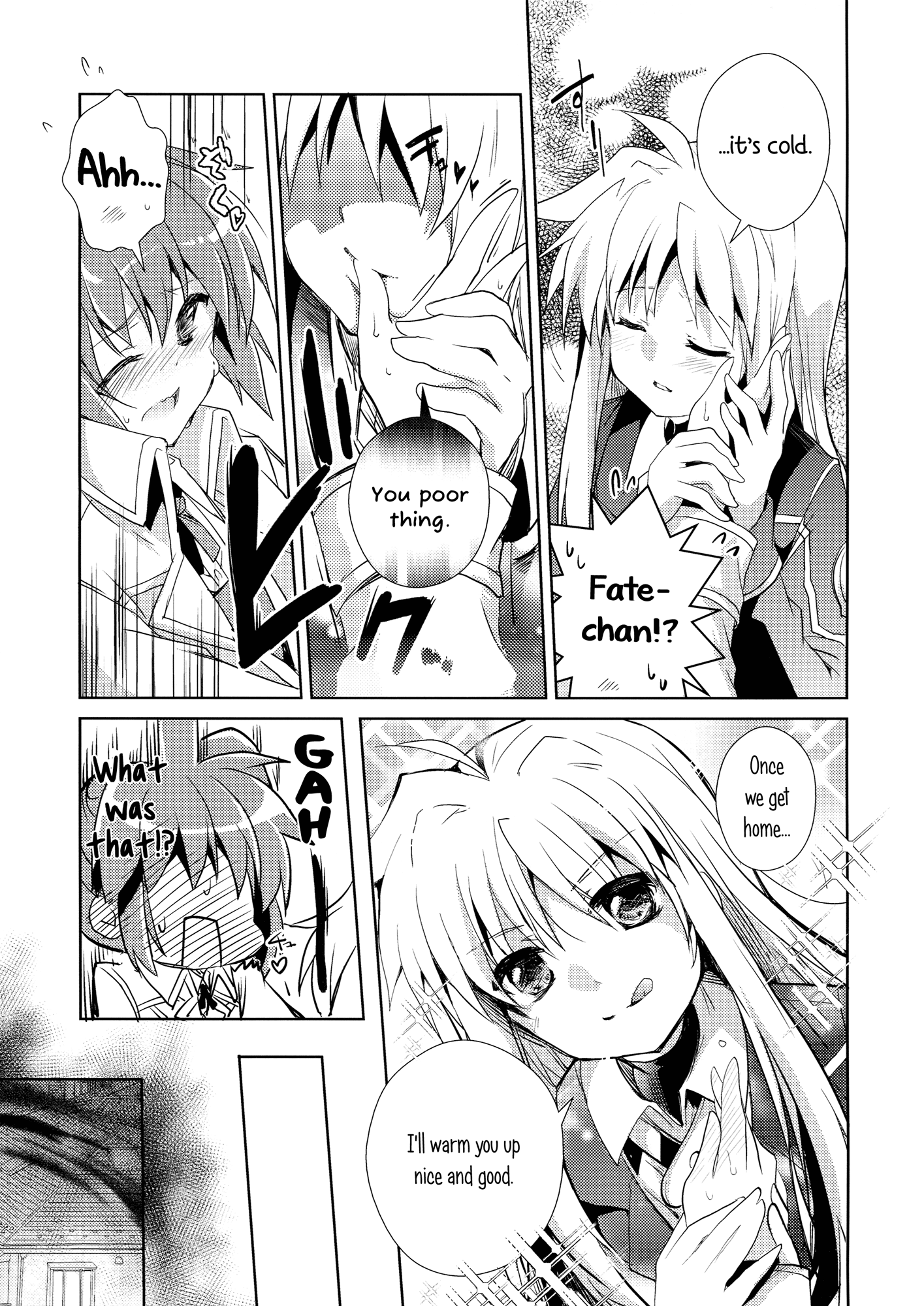 Mahou Shoujo Lyrical Nanoha - FunFunFair (Doujinshi) 第6页