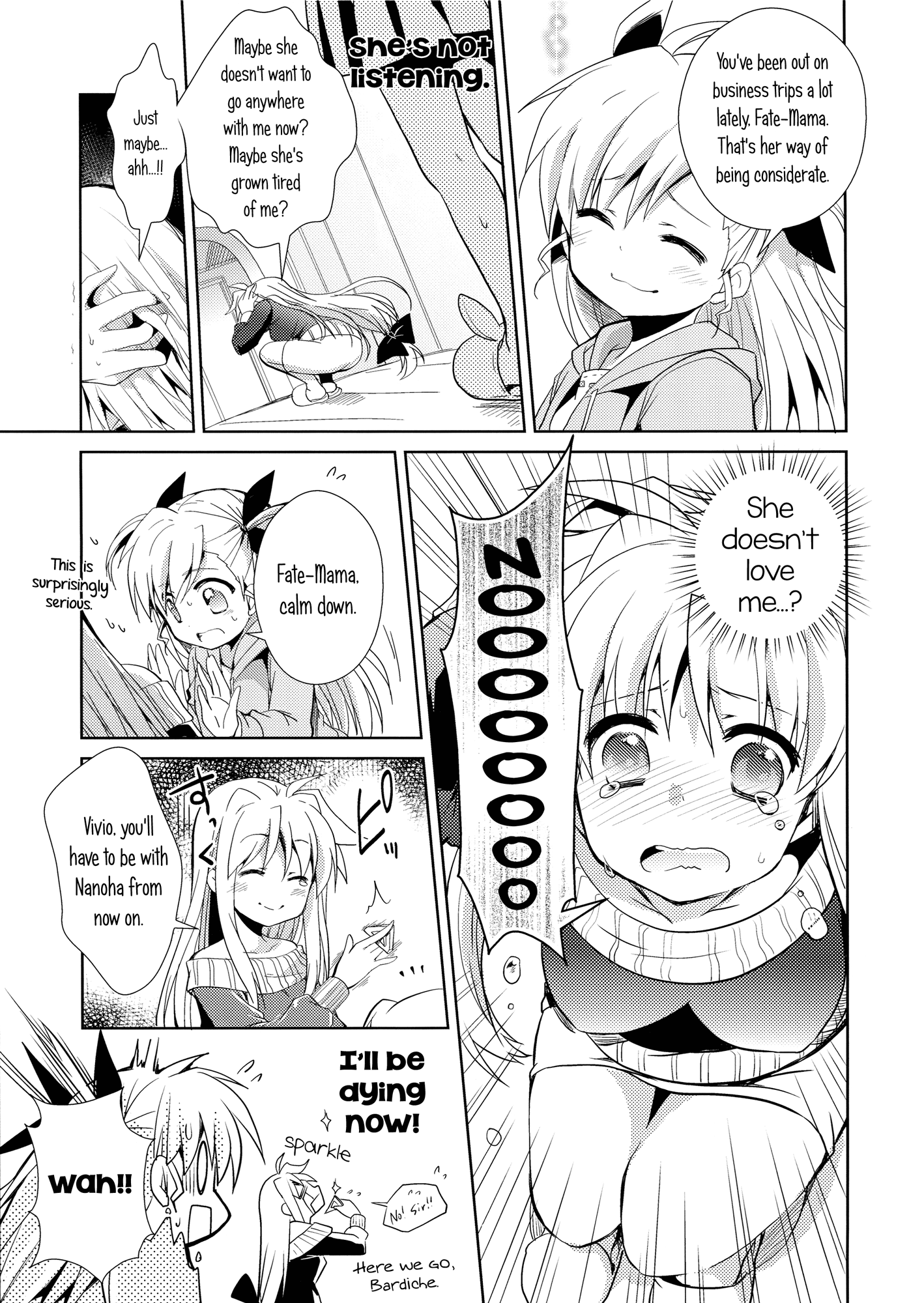 Mahou Shoujo Lyrical Nanoha - FunFunFair (Doujinshi) Oneshot 第10页