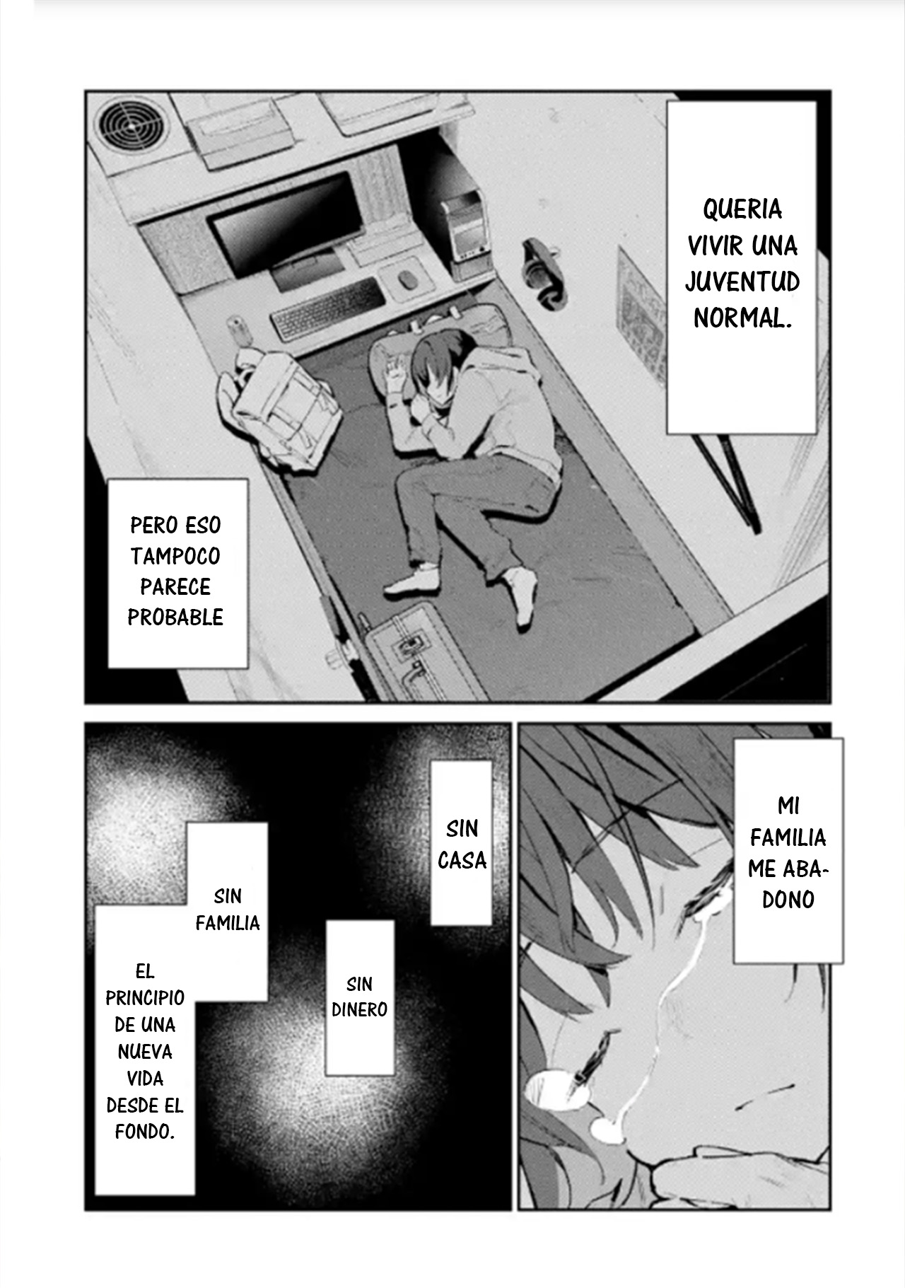 Urakata de Support Shiteta Geinou Ikka wo Tsuihou Sareta Boku wa, Futsuu no Seishun wo Ouka Shitai Rumbo a un Nuevo Mundo 第1页