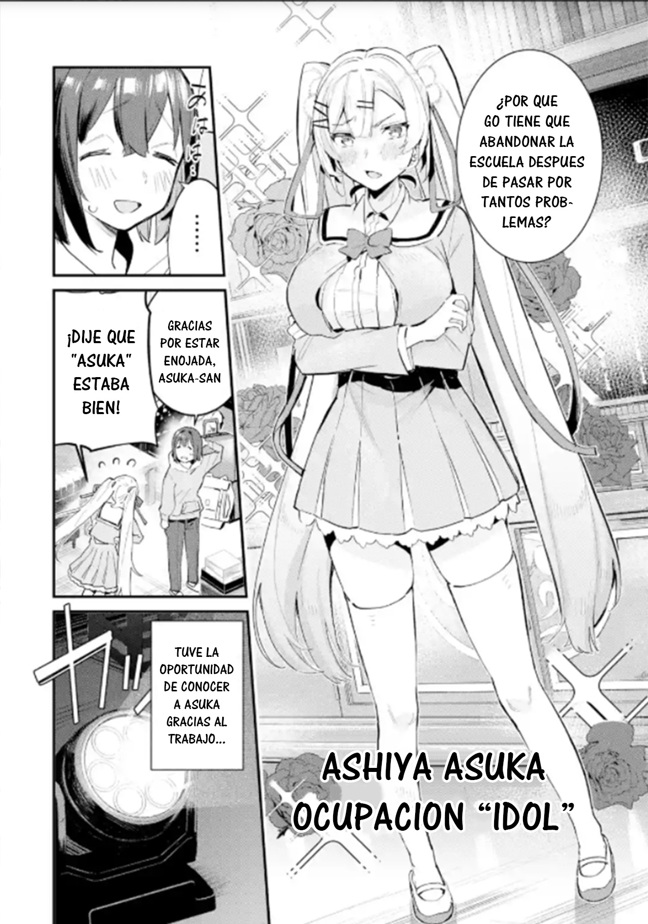 Urakata de Support Shiteta Geinou Ikka wo Tsuihou Sareta Boku wa, Futsuu no Seishun wo Ouka Shitai Rumbo a un Nuevo Mundo 第4页