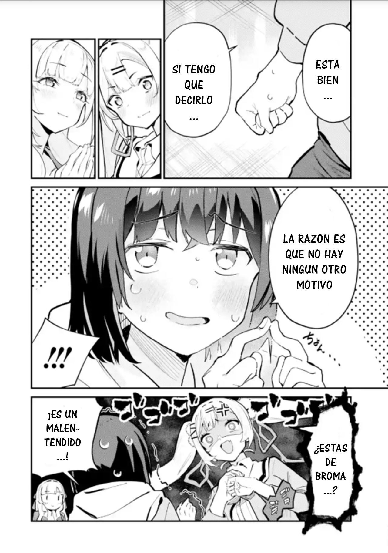 Urakata de Support Shiteta Geinou Ikka wo Tsuihou Sareta Boku wa, Futsuu no Seishun wo Ouka Shitai Rumbo a un Nuevo Mundo 第8页