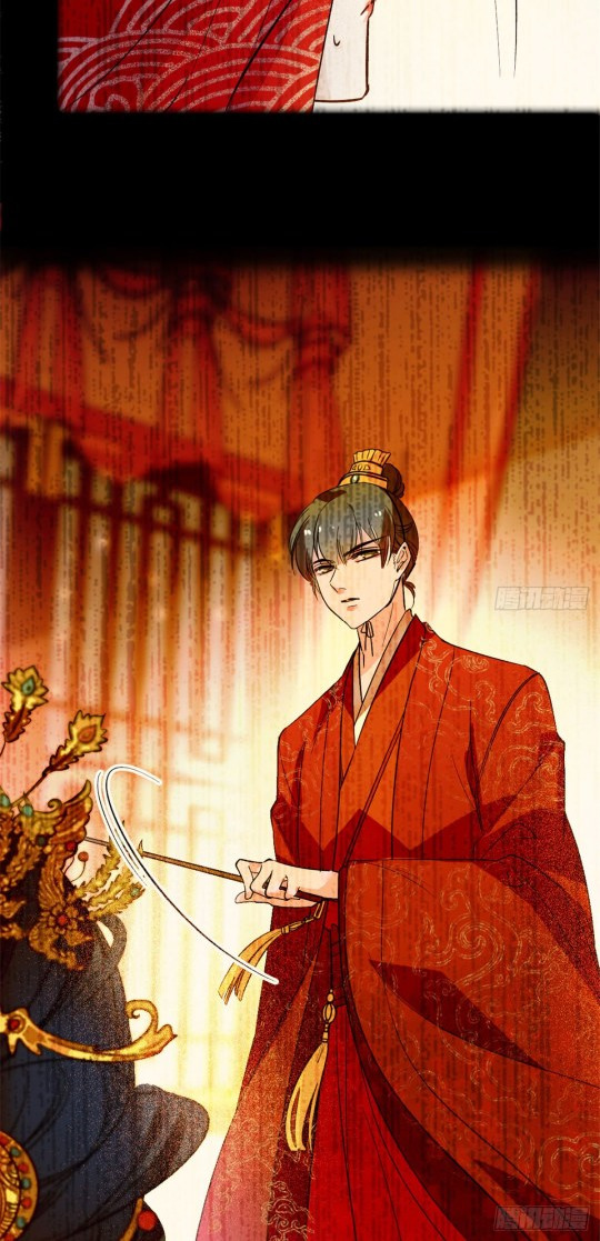 Sijin Ch. 1 第71页