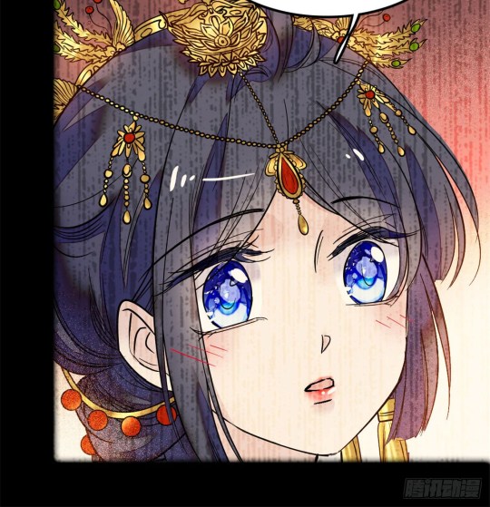 Sijin Ch. 1 第73页