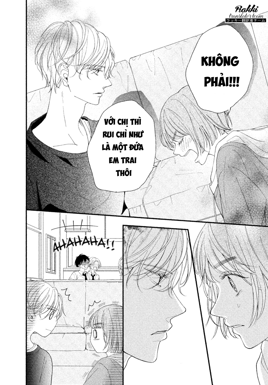 Rui ni Tokimeku Hazuganai! Ch. 4 第11页