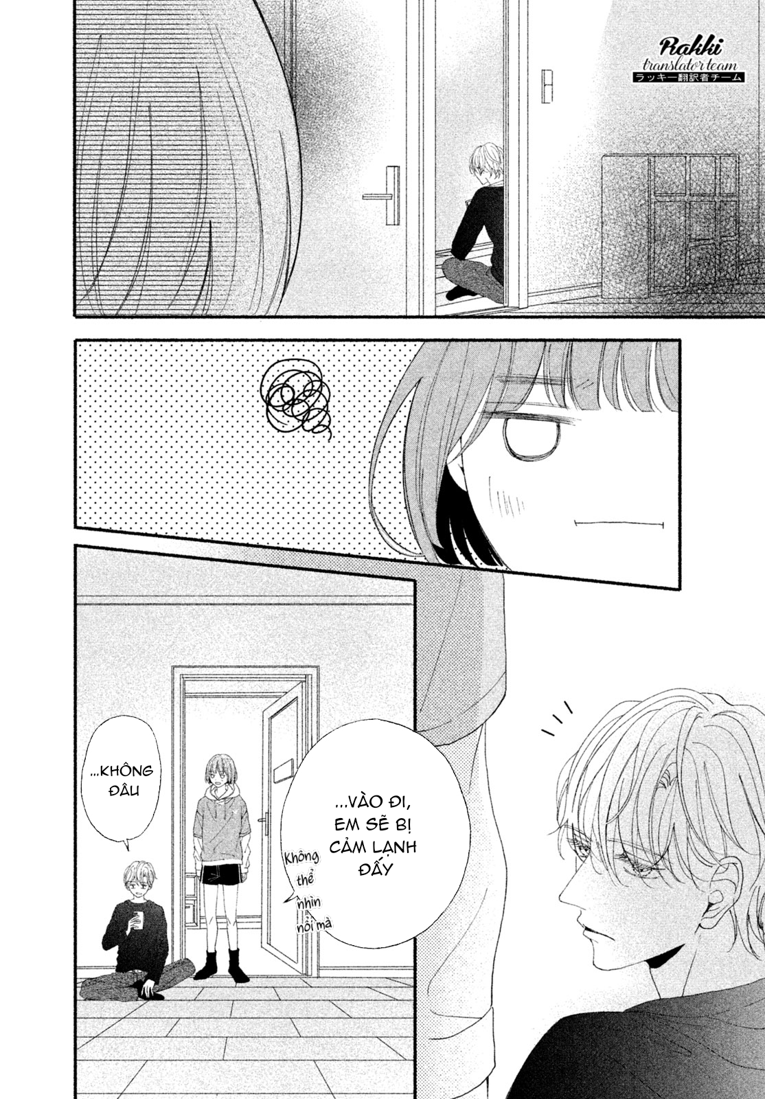 Rui ni Tokimeku Hazuganai! Ch. 4 第15页