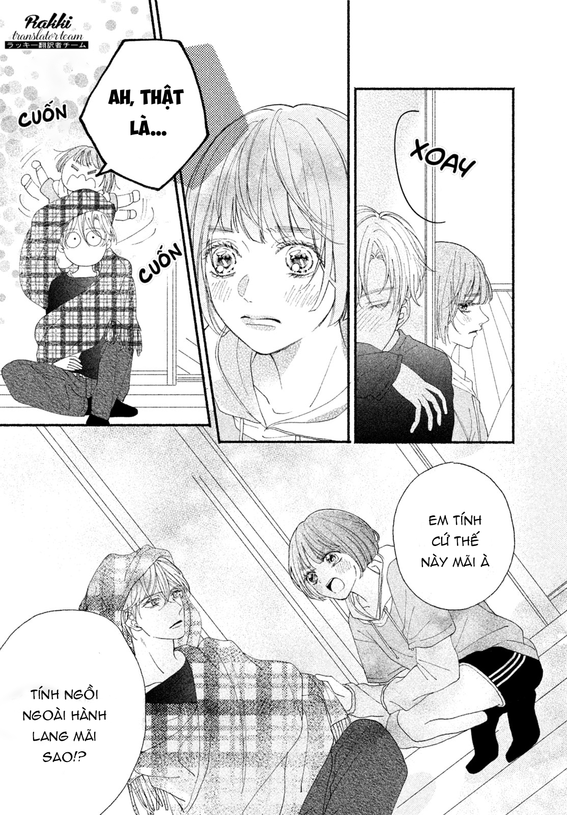 Rui ni Tokimeku Hazuganai! Ch. 4 第20页