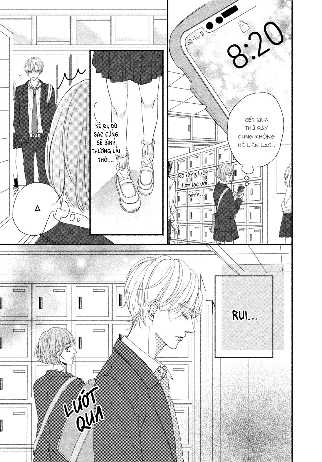 Rui ni Tokimeku Hazuganai! Ch. 4 第26页