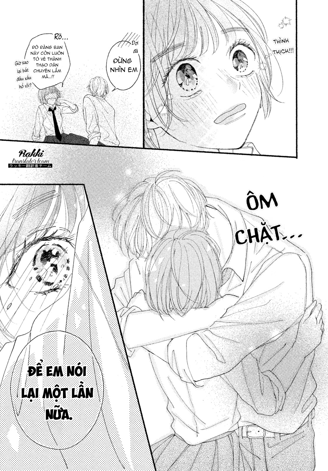 Rui ni Tokimeku Hazuganai! Ch. 4 第39页