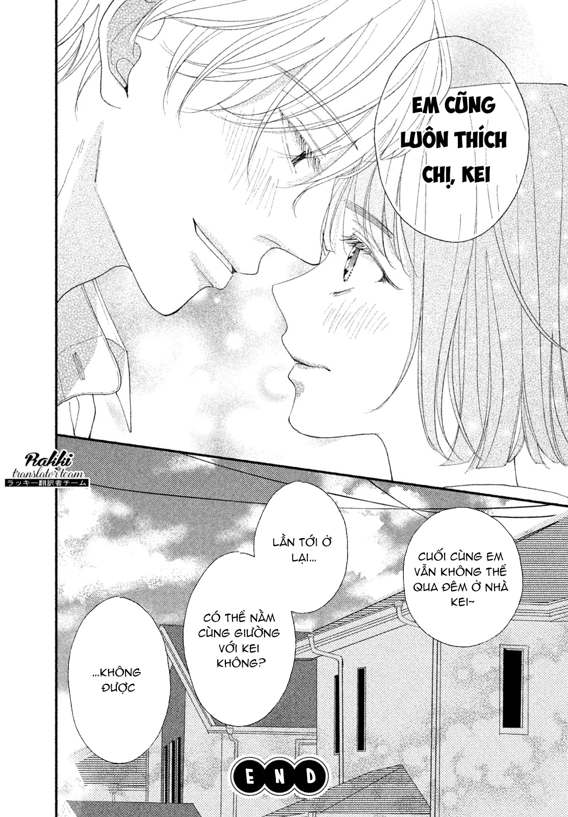 Rui ni Tokimeku Hazuganai! Ch. 4 第40页