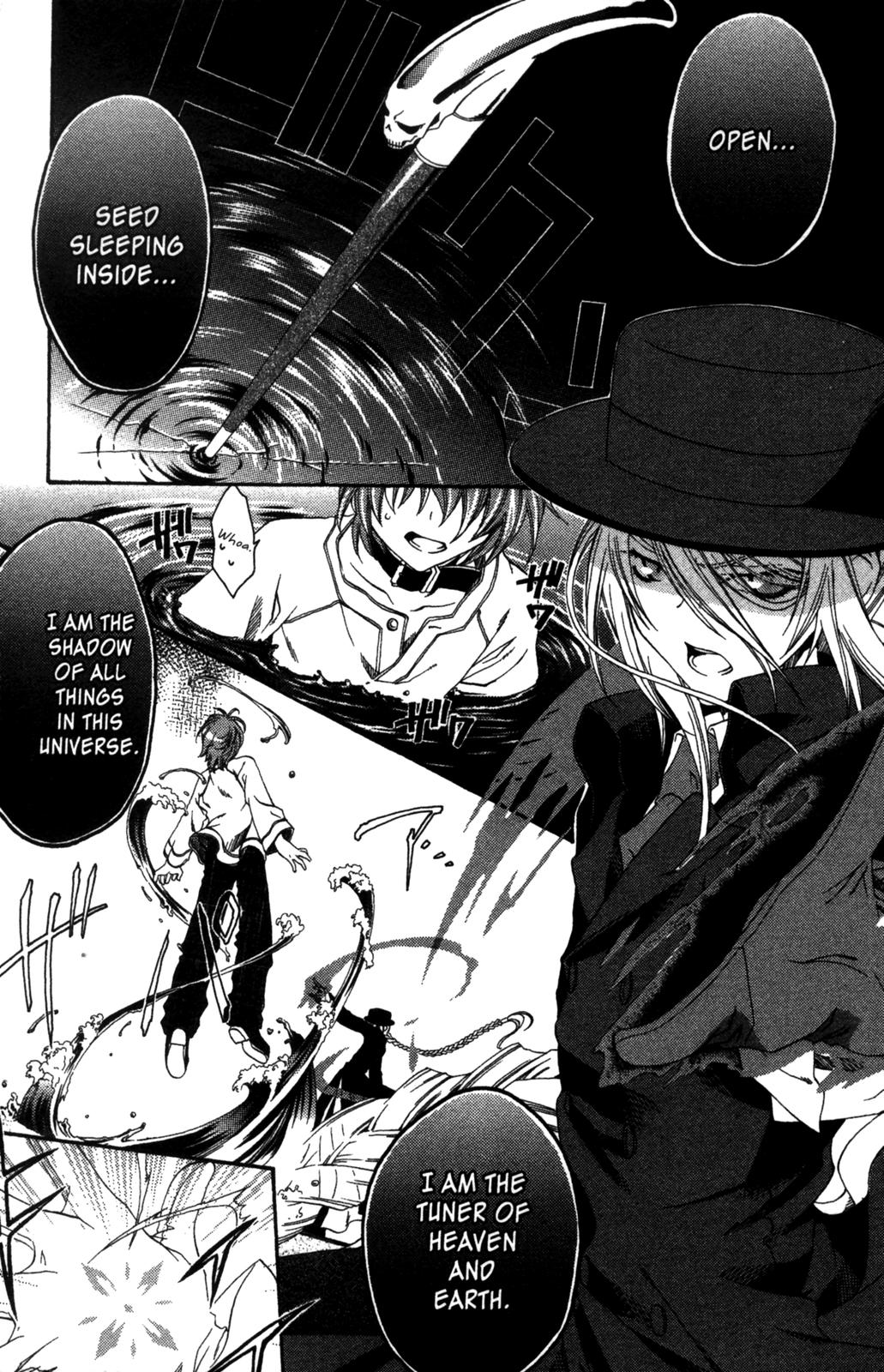 Monochrome Factor Silver Shadow 第41页
