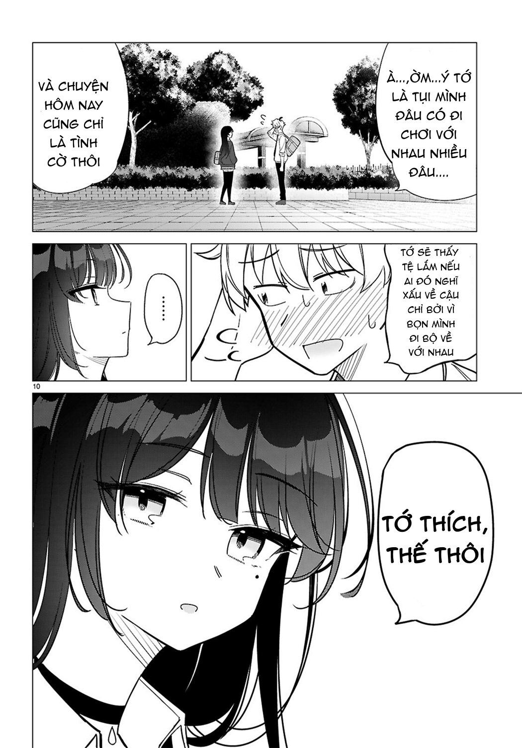 Multiverse no Watashi, Koishite Ii desu ka? Ch.1 第14页